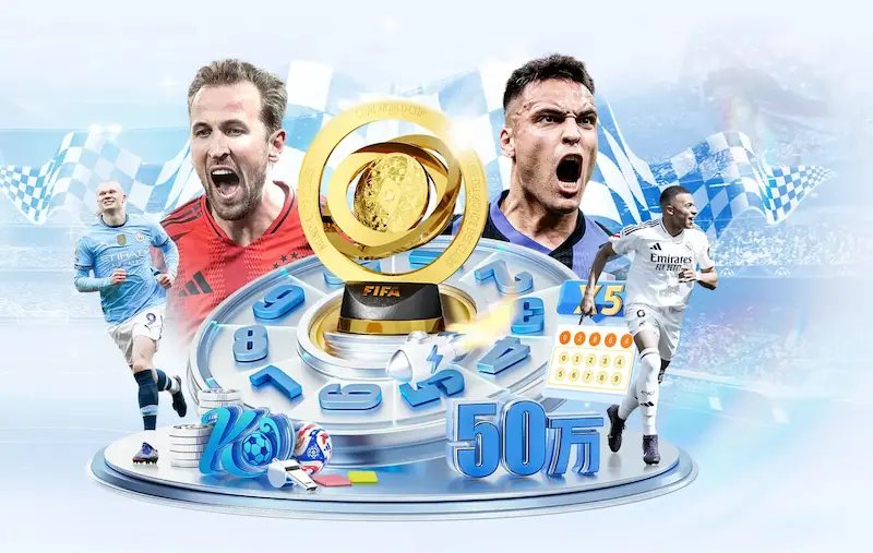 湖人首发詹姆斯艾顿强势出击狄龙马威全力挑战湖日大战